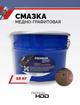 Медная смазка